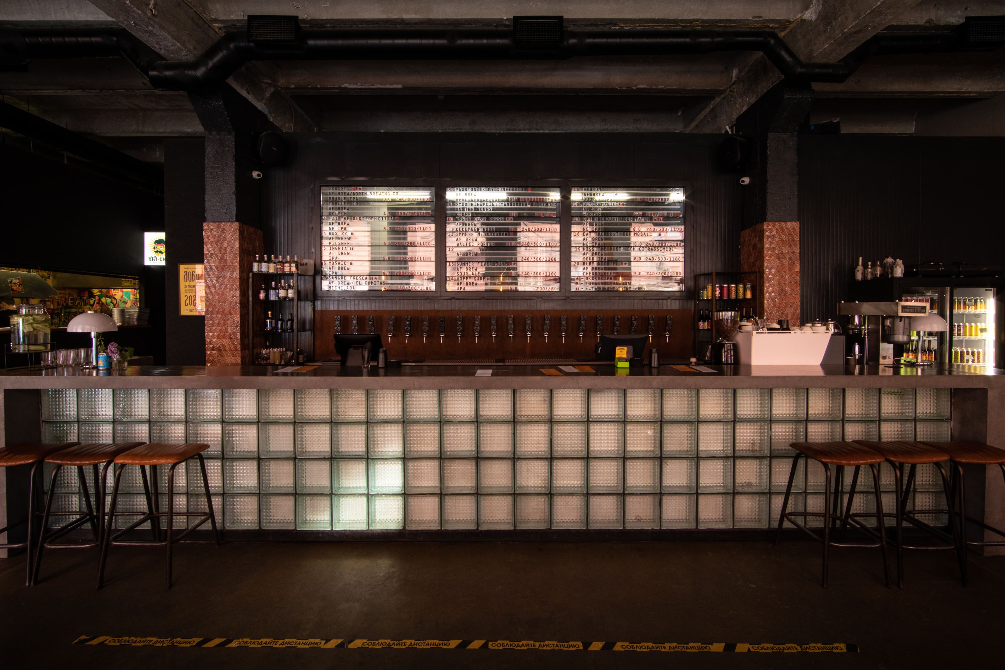 Af Brew Taproom — фото 3