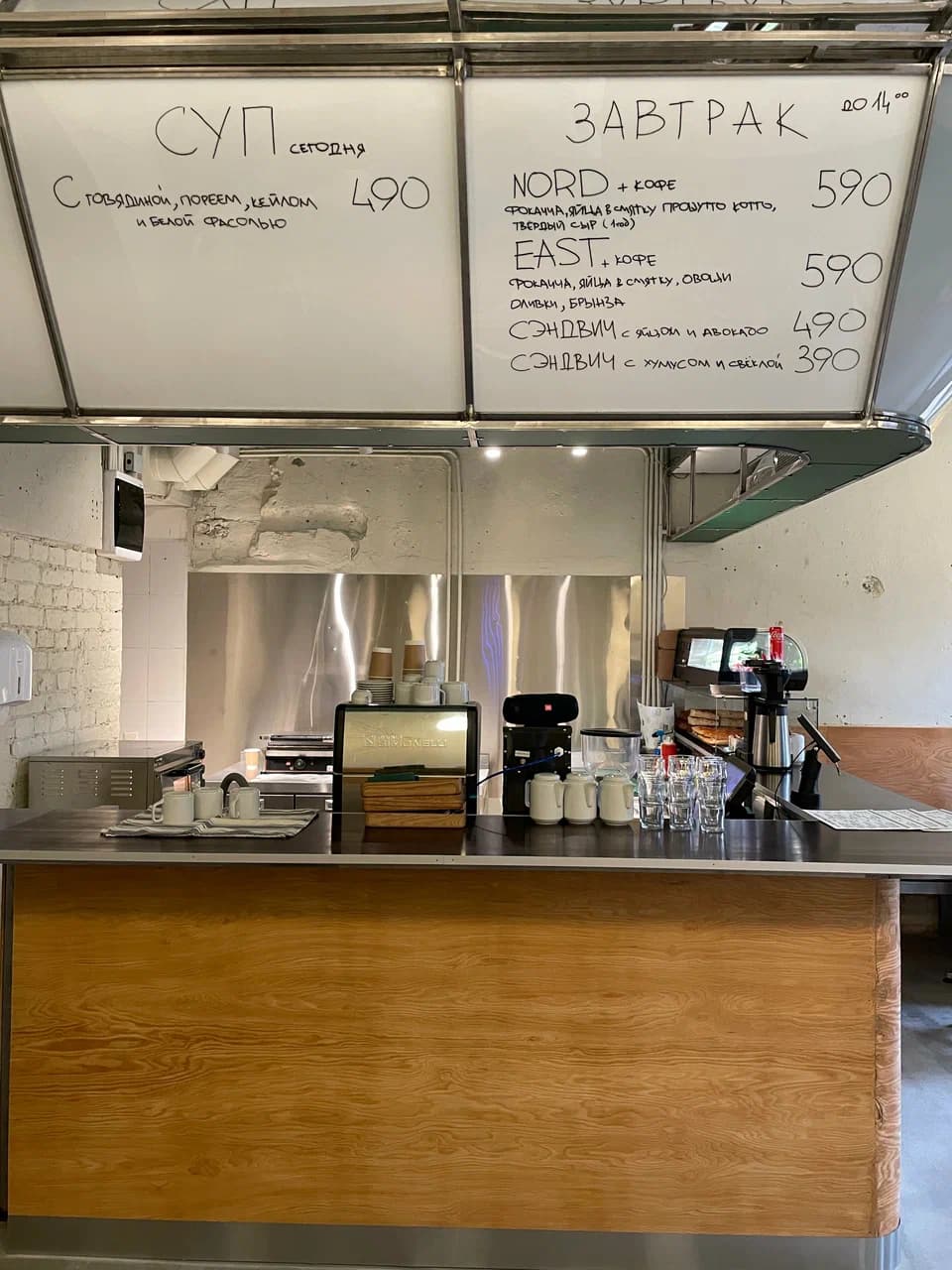 Nill's Deli — фото 5