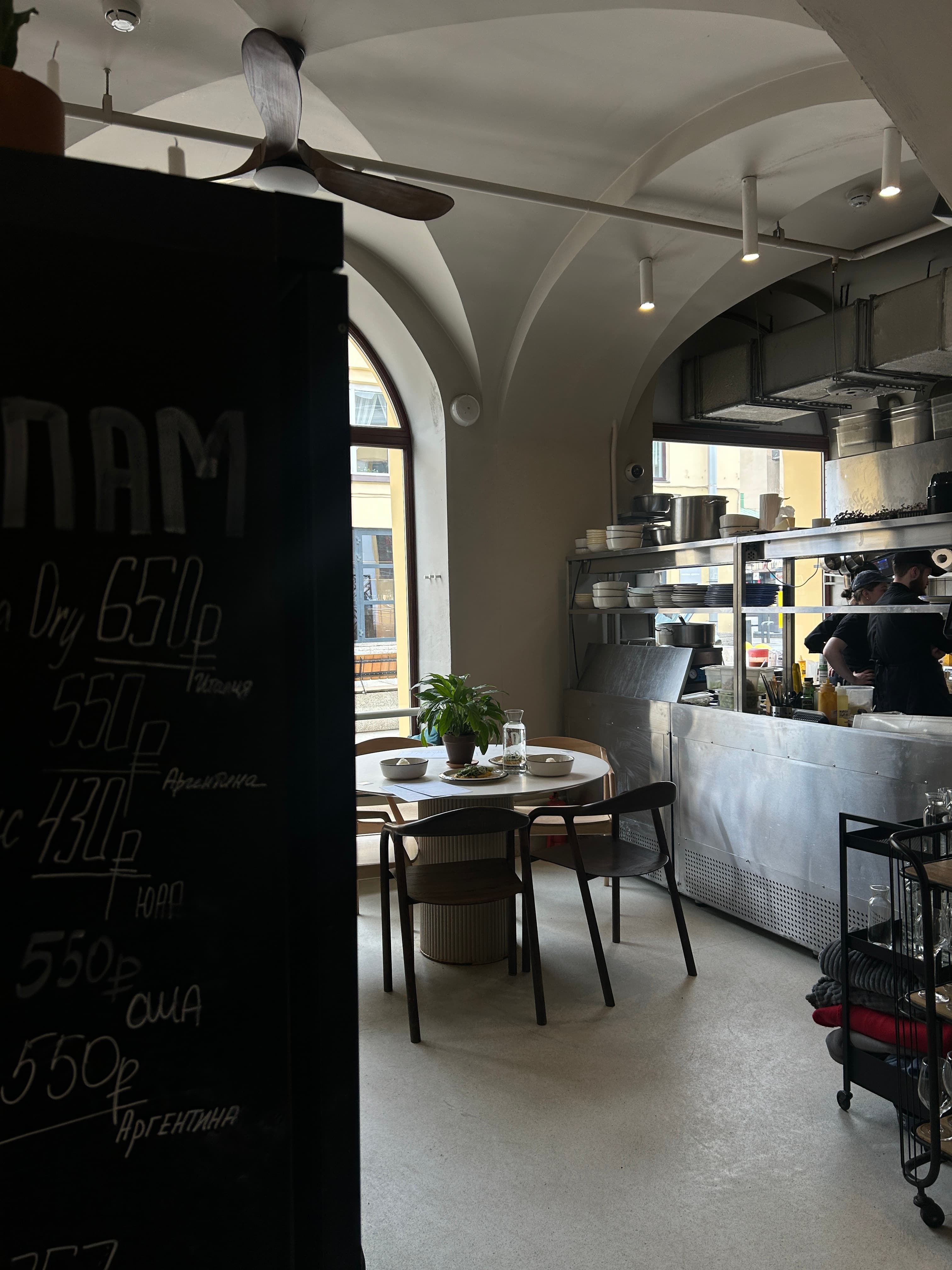 Mer Kaffe — фото 1