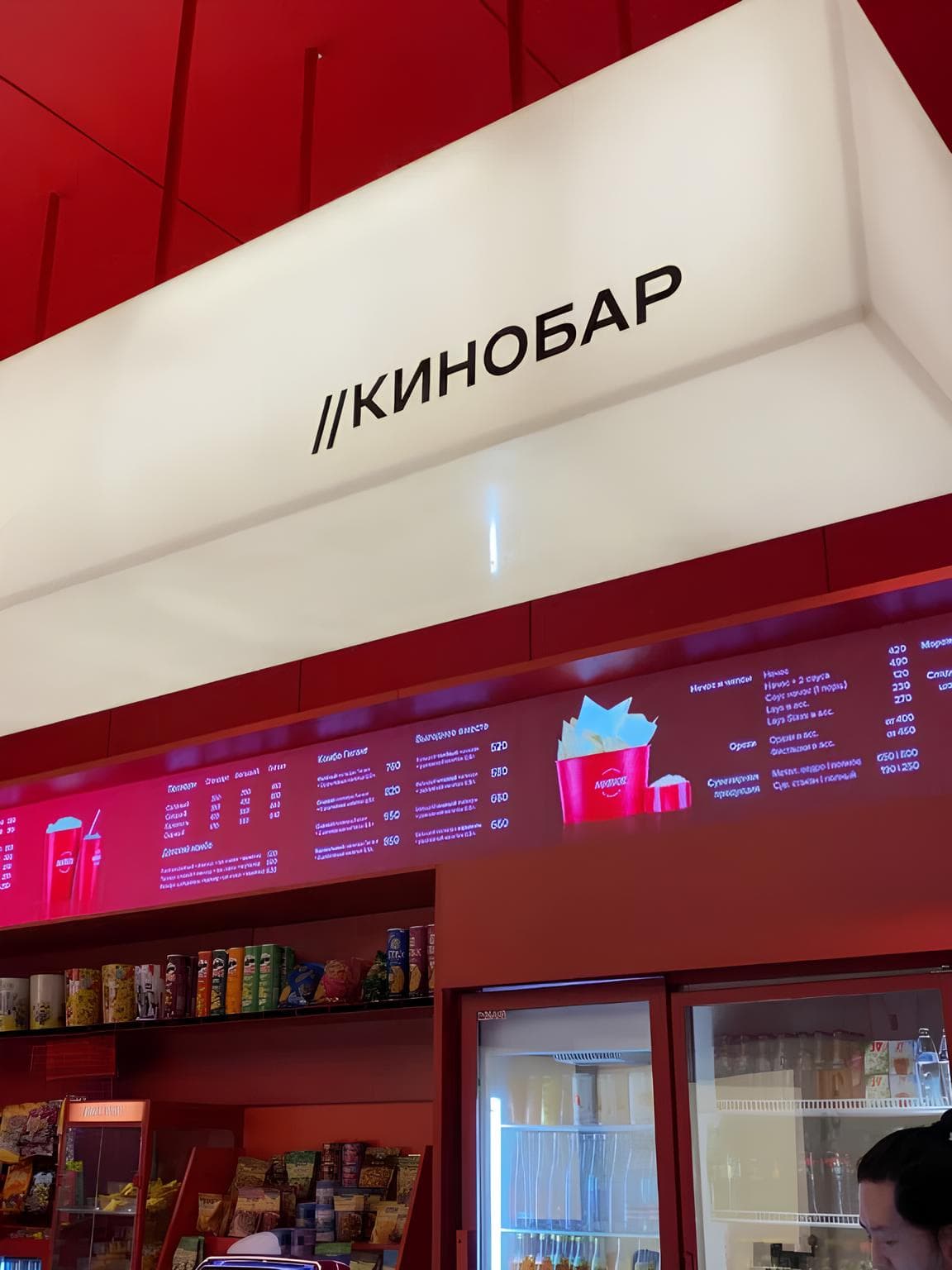 Мираж на Большом — фото 4
