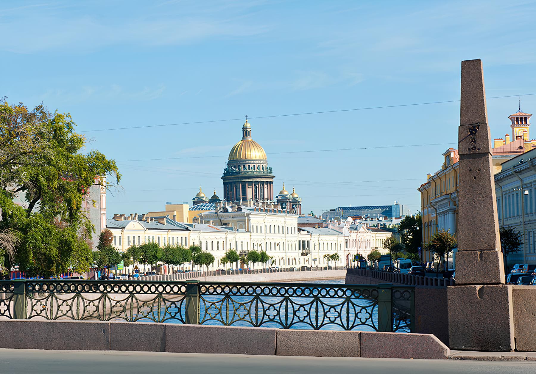 Поцелуев мост — фото 1